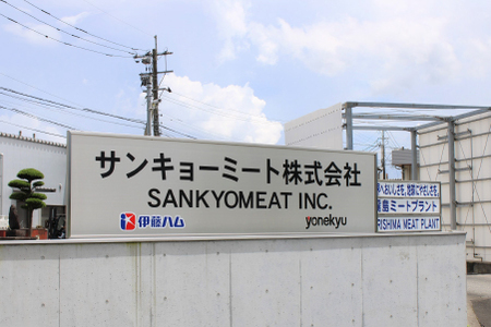 【A4等級以上】黒毛和牛ステーキ肉高級部位２種＜リブロース・サーロイン＞食べ比べ（計900ｇ）