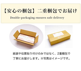 クリスマスケーキ　生チョコ トルテ 5号 4-6人分　パティスリー天使のおくりもの ※離島への配送不可 ※2025年12月上旬～12月下旬頃に順次発送予定