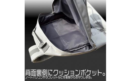 005-172 エクスプローラー リュック 28リットル 男女兼用 2色 グレー 背面セキュリティー ポケット付き 全天候型 軽量 ノートPC iPad タブレット 収納 可能 リュックサック ショル