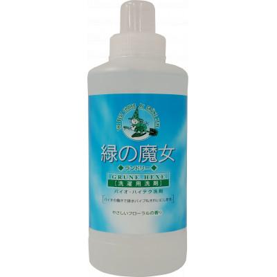 ふるさと納税 龍ケ崎市 緑の魔女ランドリー 本体 600ml×20本セット【沖縄・離島配送可能】洗剤+パイプクリーナー