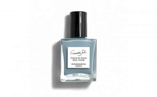 Causette.Joli Coeur de Fleur Nail Color【RURIKARAKUSA ENZEN】