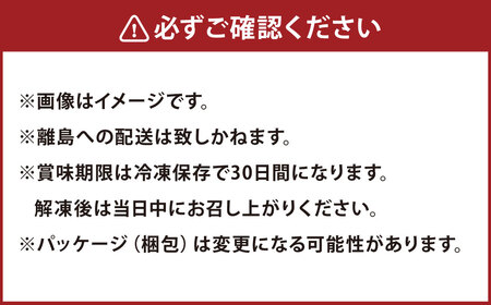 A4等級以上保証！！ 近江牛プレミアムハンバーグ 約180g×4個（計720g） ステーキソース付 【近江牛専門店かねきち】 近江牛 牛肉 お肉 ニク にく 肉 冷凍 国産 A4 プレミアムハンバーグ