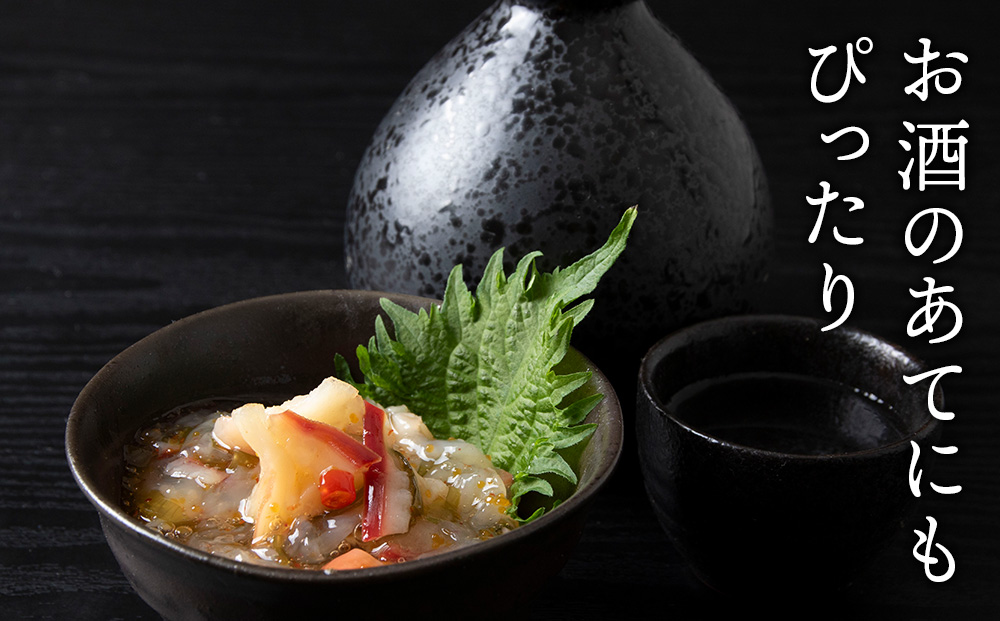 【9月30日受付終了】【11月発送】工場直送！！『松前漬・北寄黄金』食べ比べ４袋セット