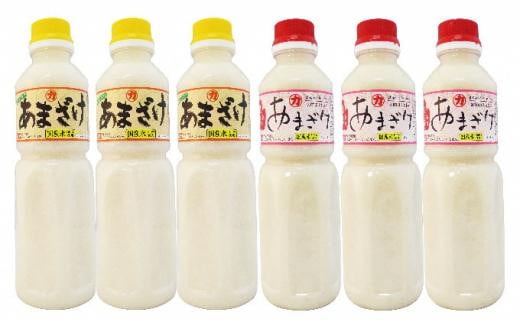 
            【先行予約】甘さまろやか／生姜入りあまざけセット　6本（1本500ml）
          