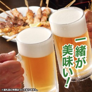 【熨斗 (無地)】【のし 包装 対応 ギフト】アサヒ スーパードライ 350ml 24本 熨斗　缶 ビール 1ケース 守谷市 アサヒビール