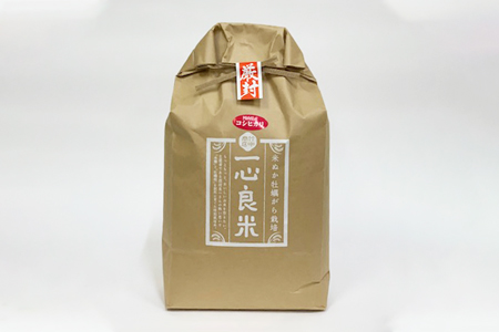 【2616-0349】真庭市産コシヒカリ 米ぬか牡蠣栽培米『一心良米』無洗米10kg(5kg×2袋)