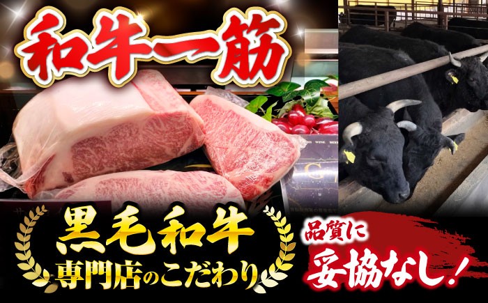 厚切り ロース ステーキ 肉 牛肉 焼き肉 黒毛和牛 牛肉 国産 焼肉 ステーキ