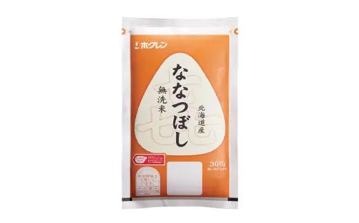 （無洗米６００ｇ）ホクレンななつぼし