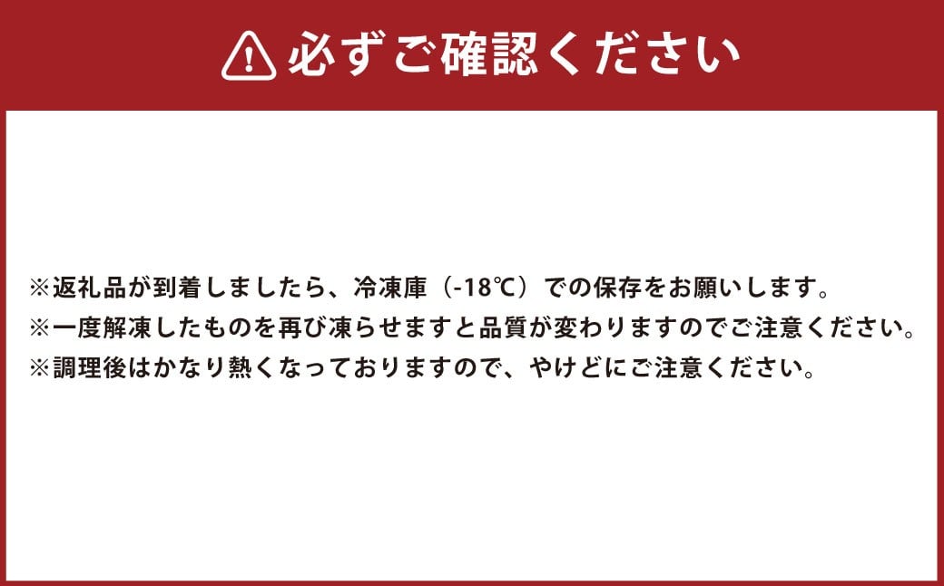 【松屋フーズ】チーズ入り牛めしピラフ 200g×20個