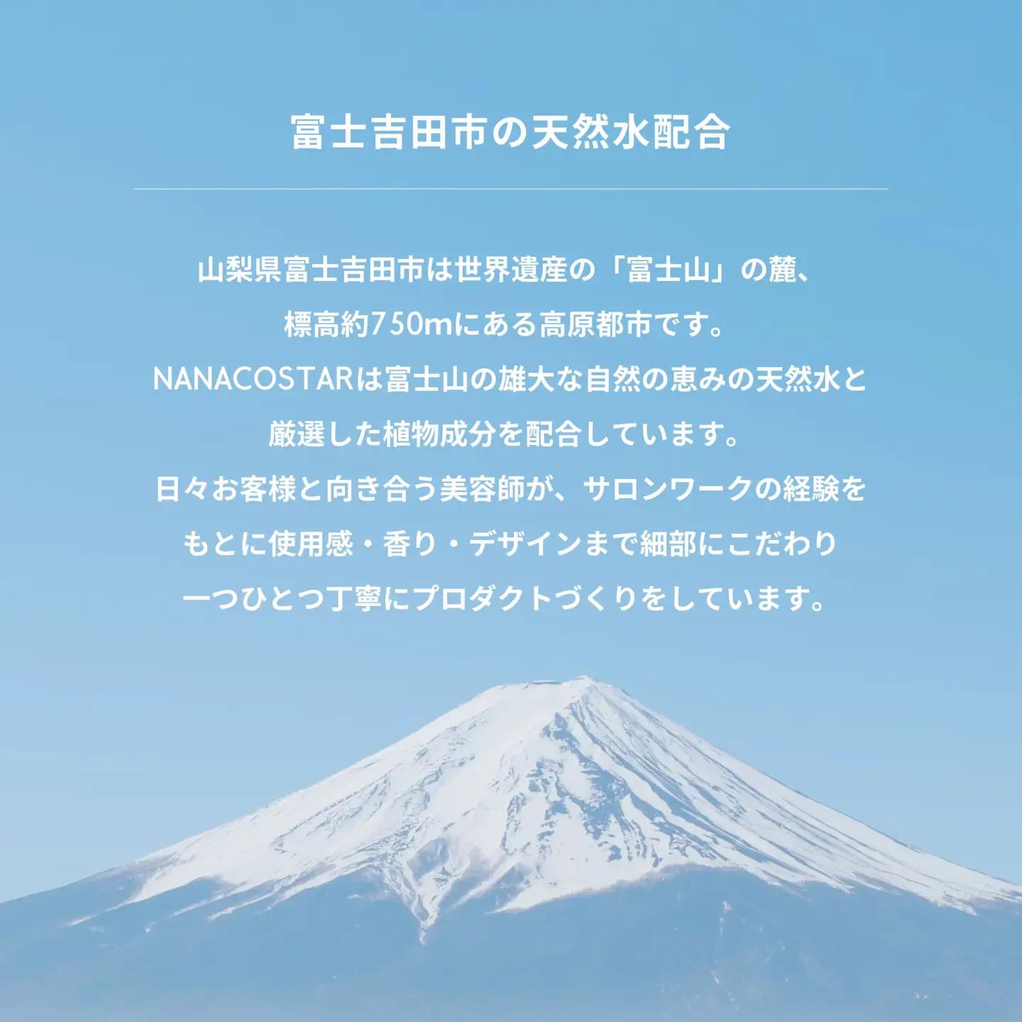 ベストシャンプー10傑に選ばれたプレミアムヘアケアセット (金のシャンプー&白金トリートメント) 