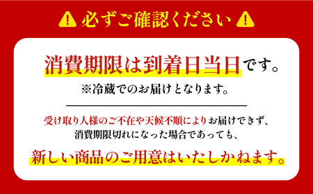 No.058 ふるーつ大福　6ヶ入