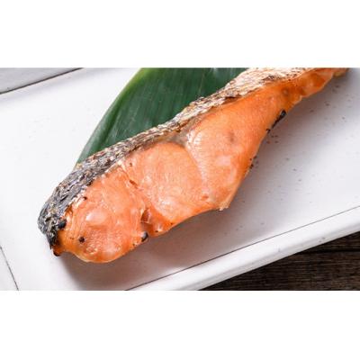 ふるさと納税 釧路市 紅鮭西京漬け2切×4 (約640g) |  | 01