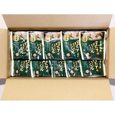 ふるさと納税 根室市 ほたてのバジル12P&ほっけのバジル12P B-09088 |  | 01