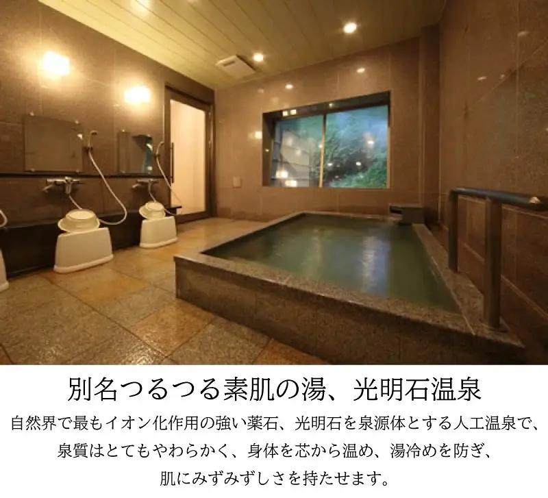 境内の宿　紅葉館　ご宿泊券　10,000円分【宿泊券 安来清水寺 精進料理 宿 チケット 癒し 旅行 旅 ヘルシー リフレッシュ 自然 島根県 安来市】【34-KY-02】