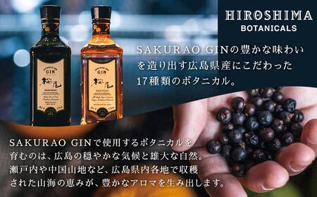 【桜尾ジン　オリジナル　SAKURAO GIN ORIGINAL】700ml