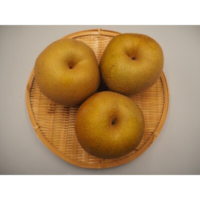 王秋梨　ハーフ箱【配送不可地域：離島・北海道・沖縄県】