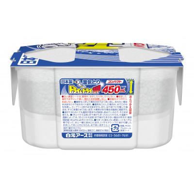 ふるさと納税 久喜市 ドライ&amp;ドライUP　コンパクト450mL　15セット