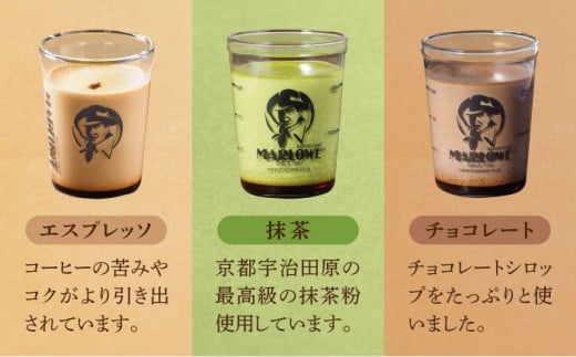 葉山ビーカープリン 6種 味わいプリンセット（カスタード・かぼちゃ・エスプレッソ・抹茶・北海道フレッシュクリーム・チョコレート 各1個）ぷりん プリン 贅沢ぷりん プリンセット 食べ比べ スイーツ デ