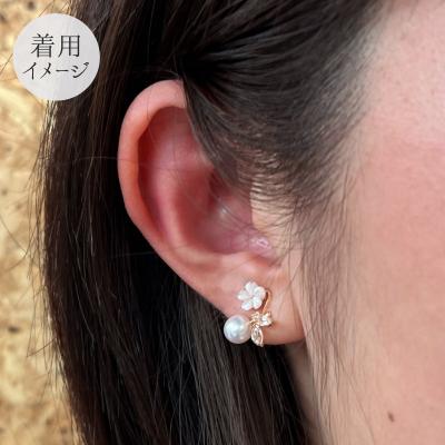 ふるさと納税 天草市 5.5-6mm K18PG シェル ホワイトトパーズ ピアス ピンク【K18PG】_S085-302 |  | 03