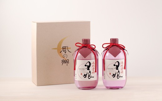 本格芋焼酎 鳴門金時里娘 2本　鳴門金時 焼酎 ロック 水割り ソーダ割り やわらか ほっこり 贈答 お祝い 母の日 父の日 敬老の日