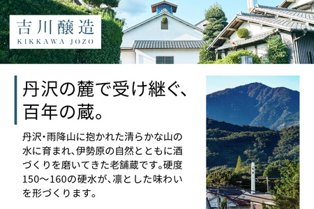 [定期便／3ヶ月 (全3回)] 丹沢大山 雨降///仕込み水 500ml 計72本 (毎月1箱 24本セット×3回)｜硬水 ミネラルウォーター 雨降山 あふり 大山阿夫利神社 [0863]