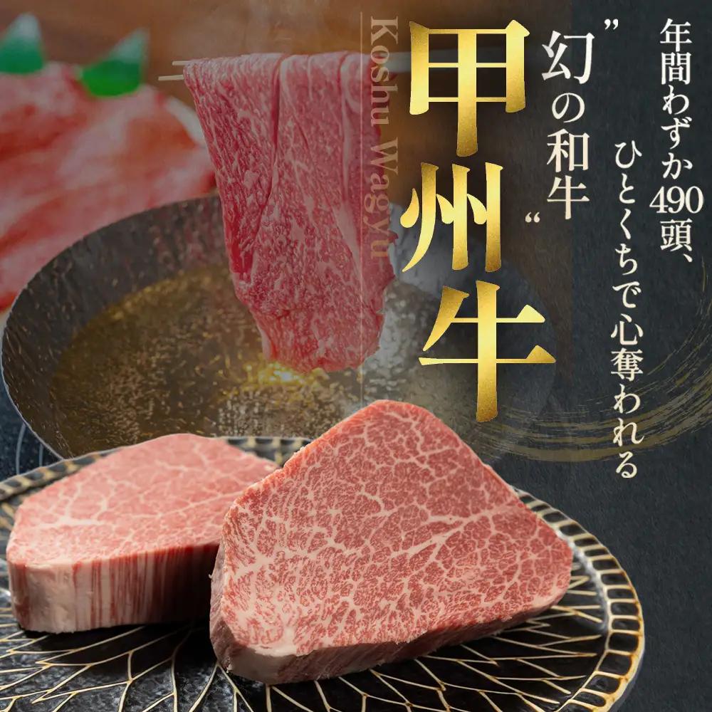 「甲州牛 牛肉切り落とし1kg｜牛肉切り落とし 和牛」