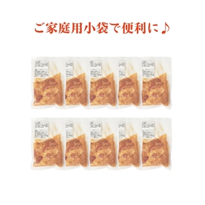 国産鶏味付唐揚（200g×10パック）個包装 便利 鶏肉 唐揚げ 家庭用 からあげ