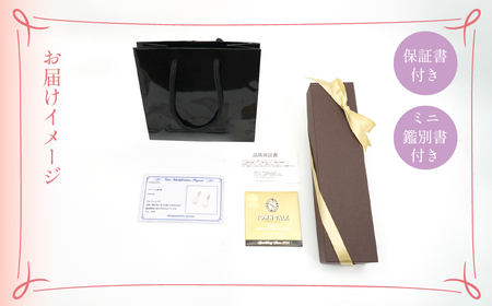 K18イエローゴールド　イニシャル　A　ネックレス 管理番号208142 218-105-A