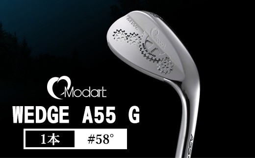 【MODUS3 Tour 105 S】MODART A55・G ウエッジ #58° ゴルフクラブ モダート