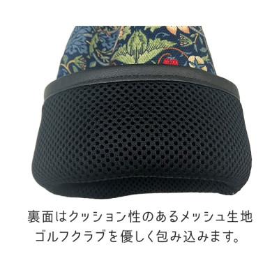 ふるさと納税 茅野市 ゴルフヘッドカバー3点セット いちご泥棒(青)Fabric by ベストオブモリス |  | 03