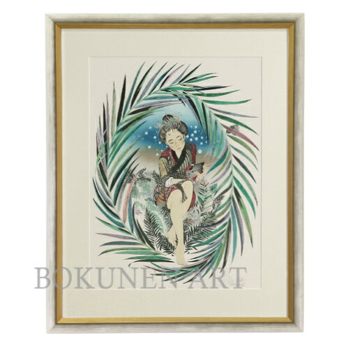 【ふるさと納税】【名嘉睦稔】リトグラフ作品「山原（やんばる）」