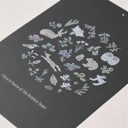 [磯 優子/Yuko Iso]オリジナルデザイン 版画カレンダー(A4サイズ)×1枚【1681578】