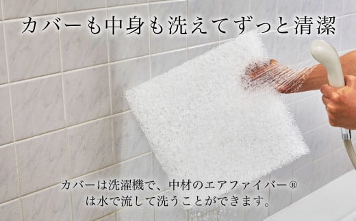 【3営業日以内に発送】 エアウィーヴ クッション グレー 洗える