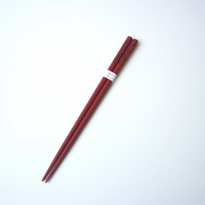 【ふるさと納税】村上木彫堆朱　箸（波）23cm　1022006　お箸 食器 漆塗り 漆 漆器 伝統工芸 贈り物 贈答用 ギフト プレゼント カトラリー 新潟県 村上市 送料無料