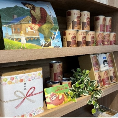 まもるんパン　6缶セット　1箱(3種類、各2缶)