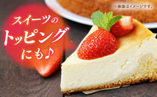 壱岐市産 いちご ゆめのか 1kg（250g×4パック）《壱岐市》【壱岐市農業協同組合】 イチゴ フルーツ 果物 スムージー 完熟 春いちご [JBO138] 12000 12000円