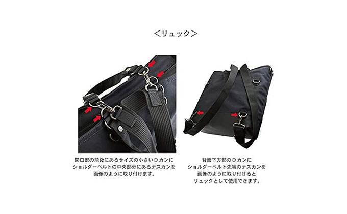 いいとこ取りのオールインワン Free Free Tote グリーン×ブラック