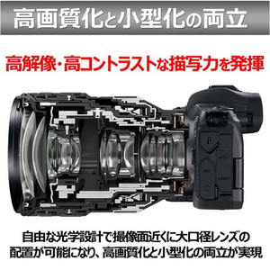 Canon キヤノン 大口径ズームカメラレンズ RF28-70mm F2 L USM ｜ キャノン canon 一眼 カメラ