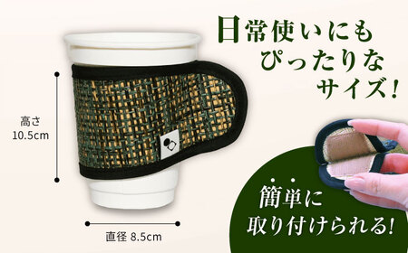 伝統織物の紙布を使用！『紙布スリーブ』うみ ケース カバー 雑貨 インテリア 広島県産 江田島市/津島織物製造株式会社[XBN007]