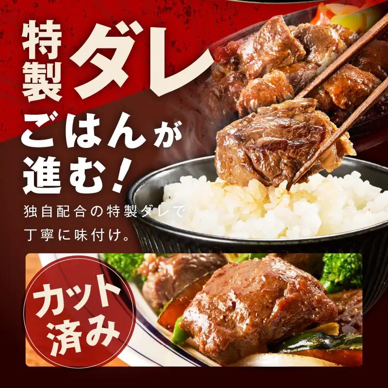 【期間限定】【お試し】牛ヒレ肉 切り落とし 500g