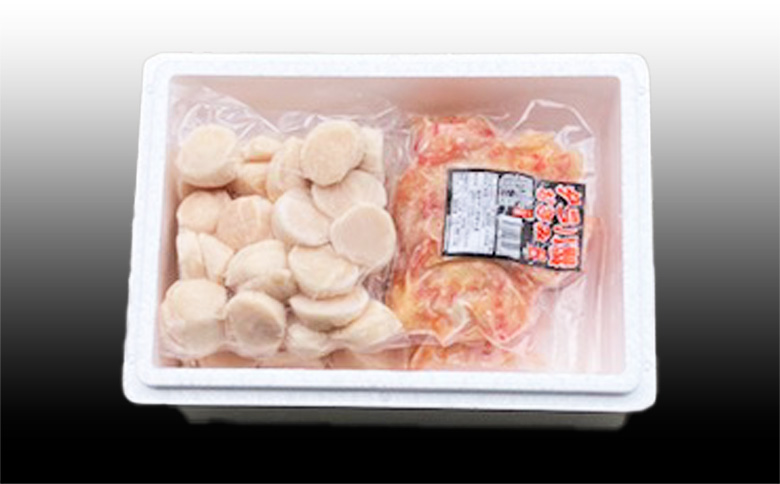 ＜12月21日決済分まで年内配送＞タラバガニむき身300g×2P・ホタテ貝柱500g×2P D-36052