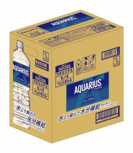 アクエリアス 2L×6本(1ケース)【コカコーラ 熱中症対策 スポーツ飲料 スポーツドリンク 水分補給 カロリーオフ ペットボトル 健康 スッキリ ミネラル アミノ酸 クエン酸 リフレッシュ 常備 保