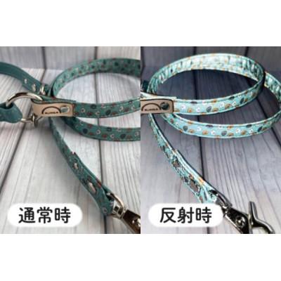 ふるさと納税 阿見町 【小型犬用10kgまで】光るリード プードル柄の反射材(ブルー)(40-11) |  | 01