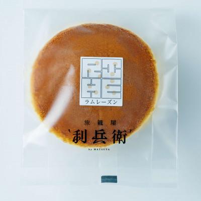 ふるさと納税 京都府 京都府城陽ふわふわしっとりのラムレーズン生どら焼き6個入り