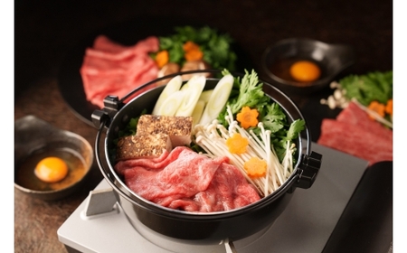 Y730 鳥取和牛 肩ロースしゃぶしゃぶすき焼き 600g