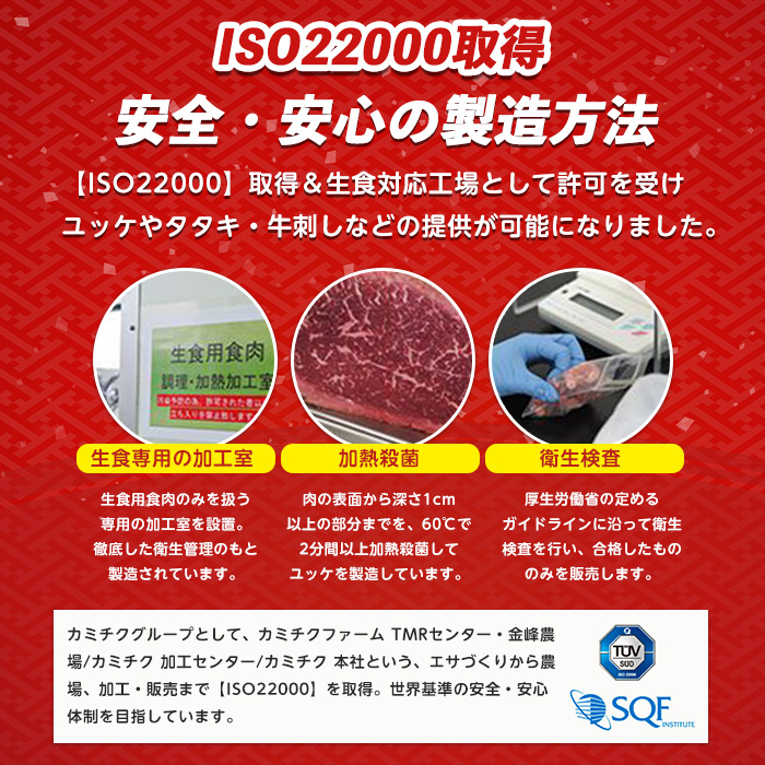 鹿児島県産黒毛和牛肩ローススライス600g(カミチク/A-408)ふるさと納税 指宿市 特産品 国産 個包装 肩ロース 牛肉 肉 焼肉 すき焼き