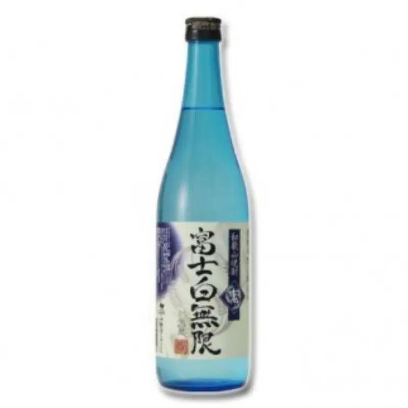  和歌山焼酎　富士白無限＜麦＞ 720ml×3本セット 化粧箱入り / お酒 酒 焼酎 麦 麦焼酎 和歌山 富士 【eki129B】