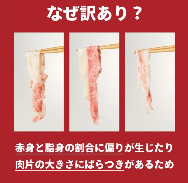 画像はイメージです。