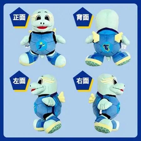 大分トリニータ　公式マスコットぬいぐるみ　ニータン(日出町)_雑貨・日用品 おもちゃ・ぬいぐるみ  _【1613340】
