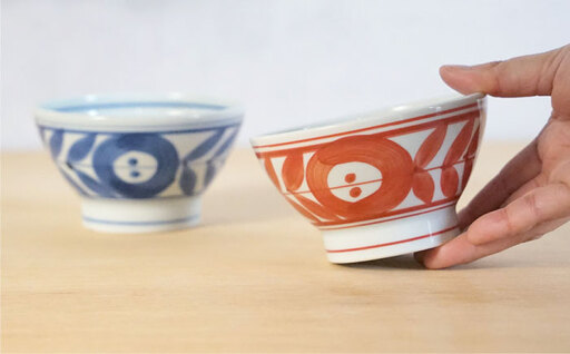 【波佐見焼】ルリ木の葉くらわんか碗 軽量 茶碗 ペアセット【浜陶】[XA97]